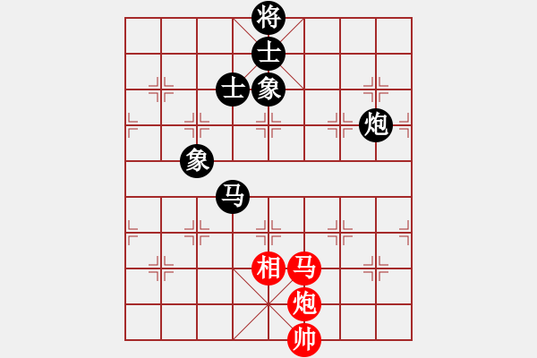 象棋棋谱图片：赵金成 先和 庄玉庭 - 步数：240 