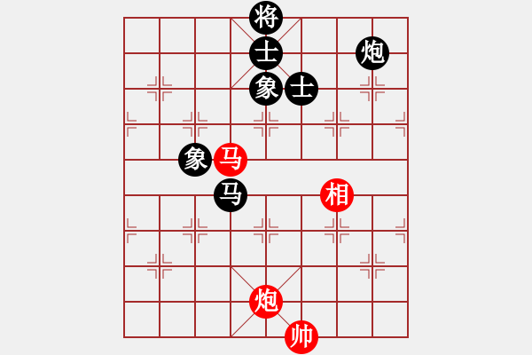 象棋棋谱图片：赵金成 先和 庄玉庭 - 步数：250 