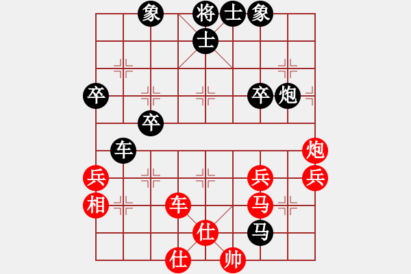 象棋棋谱图片：赵金成 先和 庄玉庭 - 步数：60 