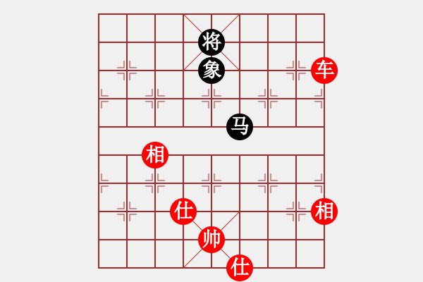 象棋棋谱图片：嘉妮儿(3段)-胜-白宫住黑马(1段) - 步数：150 