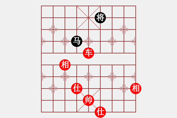 象棋棋谱图片：嘉妮儿(3段)-胜-白宫住黑马(1段) - 步数：155 