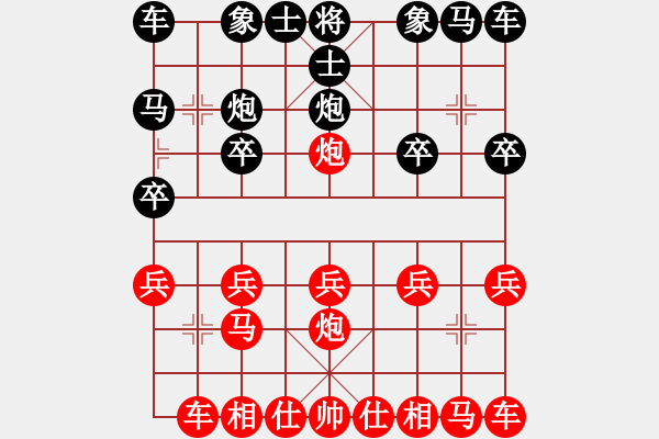 象棋棋譜圖片：藝高人膽大 - 步數(shù)：10 