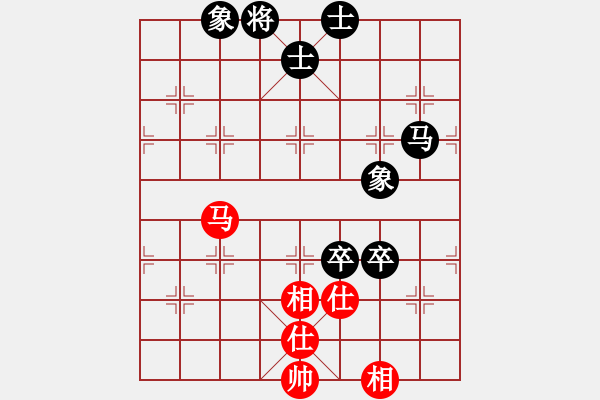象棋棋谱图片：刘子健 先负 刘明 - 步数：100 
