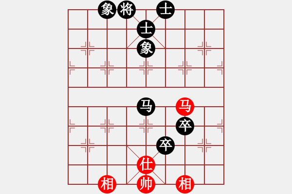 象棋棋谱图片：刘子健 先负 刘明 - 步数：110 