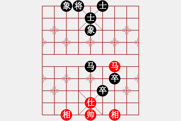 象棋棋譜圖片：劉子健 先負(fù) 劉明 - 步數(shù)：110 