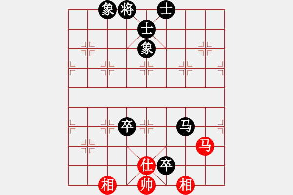 象棋棋谱图片：刘子健 先负 刘明 - 步数：120 