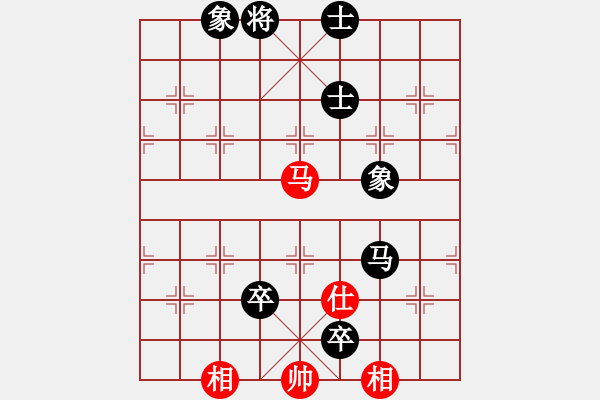 象棋棋谱图片：刘子健 先负 刘明 - 步数：130 