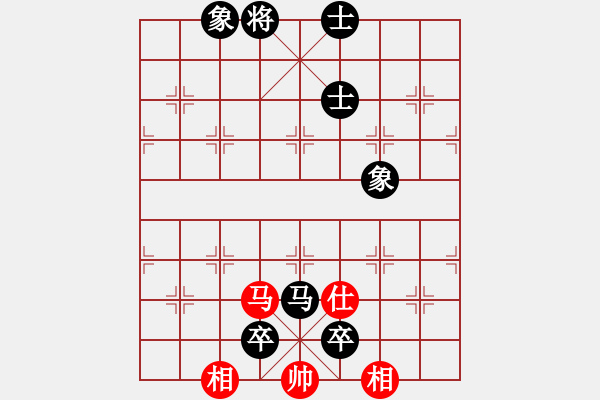 象棋棋谱图片：刘子健 先负 刘明 - 步数：134 