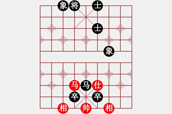 象棋棋譜圖片：劉子健 先負(fù) 劉明 - 步數(shù)：134 