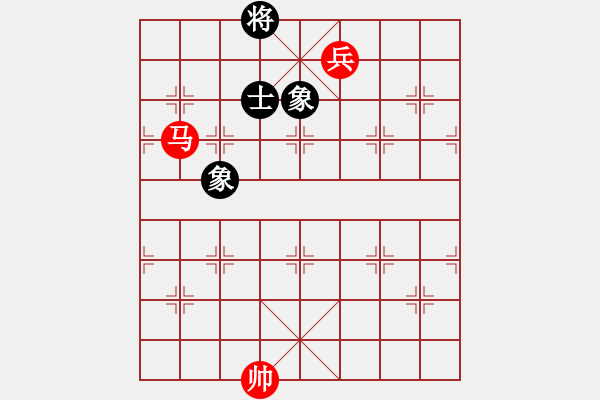 象棋棋譜圖片：第17局 馬高兵必破單缺士 - 步數(shù)：20 