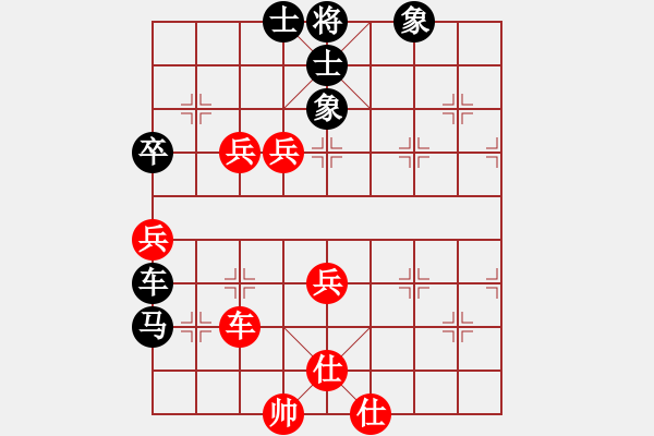 象棋棋譜圖片：小黎下棋[2997036697] -VS- 追風(fēng)之劍[335214124] - 步數(shù)：100 