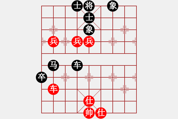 象棋棋譜圖片：小黎下棋[2997036697] -VS- 追風(fēng)之劍[335214124] - 步數(shù)：112 