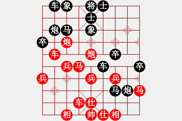 象棋棋譜圖片：實戰(zhàn)中局1例 - 步數(shù)：10 