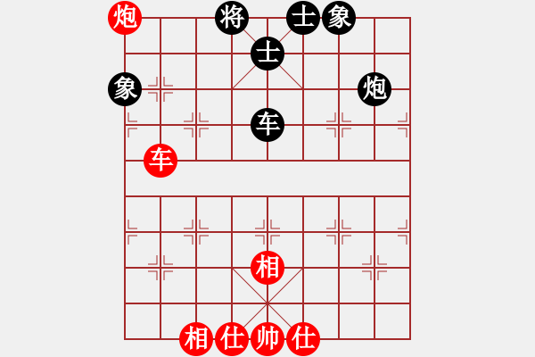 象棋棋譜圖片：飛刀門關(guān)羽(9段)-和-寒瘋子(9段) - 步數(shù)：120 