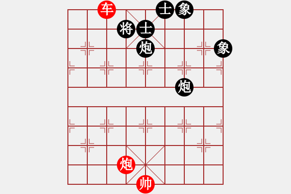 象棋棋譜圖片：147 – 車炮巧勝雙包士象全 - 步數(shù)：0 