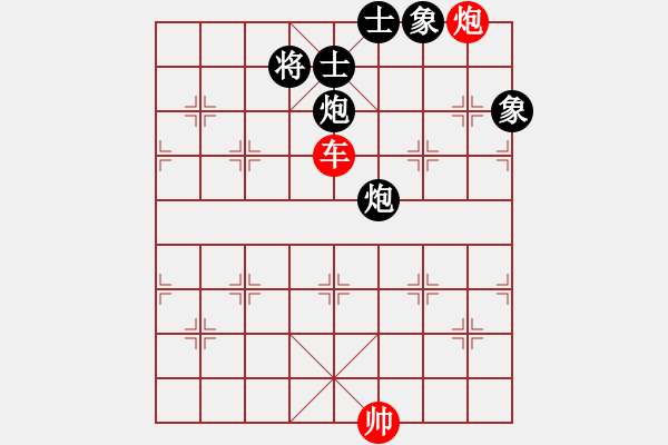 象棋棋譜圖片：147 – 車炮巧勝雙包士象全 - 步數(shù)：20 