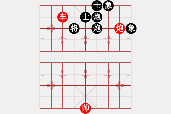 象棋棋譜圖片：147 – 車炮巧勝雙包士象全 - 步數(shù)：35 