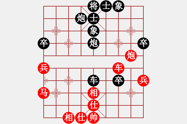 象棋棋谱图片：R815方福添(槟)先负陈隆德(隆) - 步数：60 