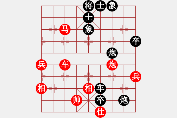 象棋棋譜圖片：R815方福添(檳)先負(fù)陳隆德(隆) - 步數(shù)：90 