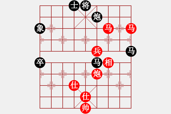 象棋棋譜圖片：棋局-3k c51PnA - 步數(shù)：0 