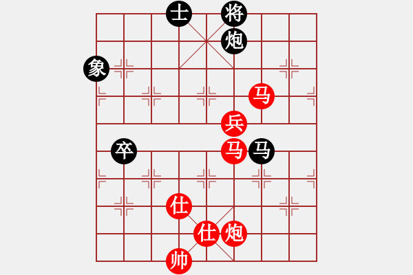 象棋棋譜圖片：棋局-3k c51PnA - 步數(shù)：10 