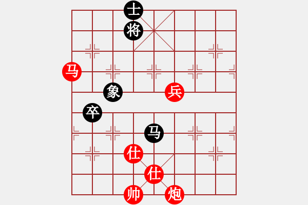 象棋棋譜圖片：棋局-3k c51PnA - 步數(shù)：20 