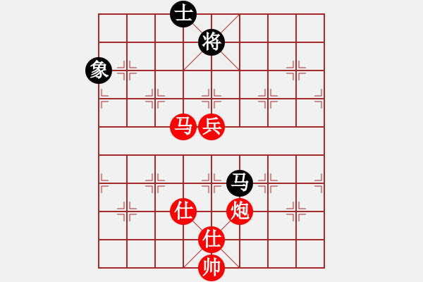 象棋棋譜圖片：棋局-3k c51PnA - 步數(shù)：30 