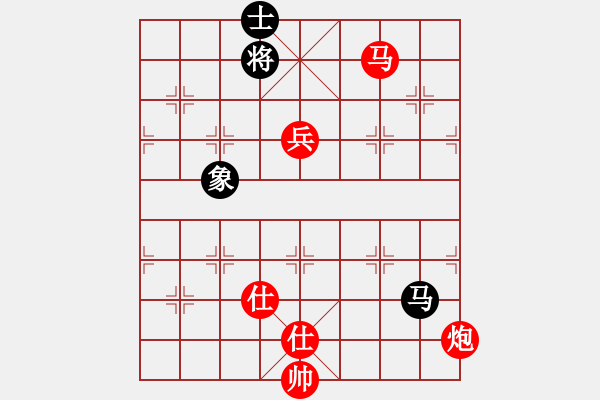 象棋棋譜圖片：棋局-3k c51PnA - 步數(shù)：40 