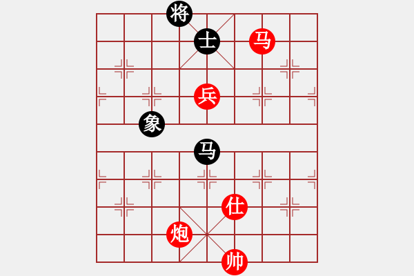 象棋棋譜圖片：棋局-3k c51PnA - 步數(shù)：50 