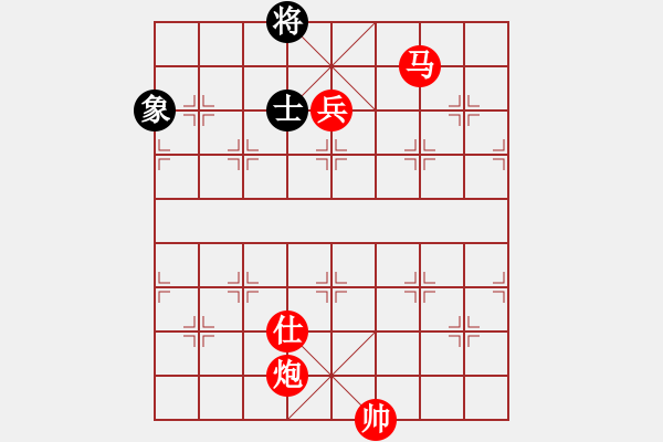 象棋棋譜圖片：棋局-3k c51PnA - 步數(shù)：60 