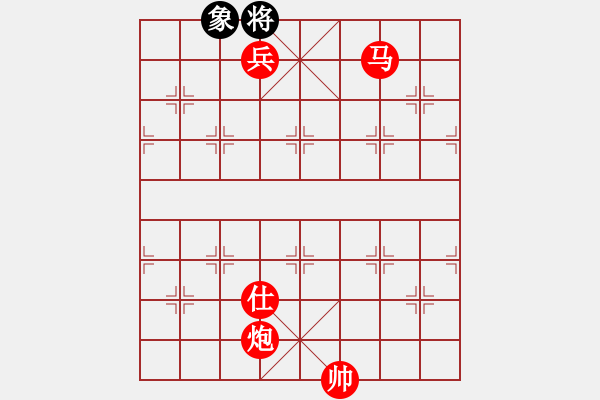 象棋棋譜圖片：棋局-3k c51PnA - 步數(shù)：63 