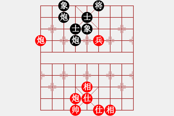 象棋棋譜圖片：老崔(月將)-勝-雪花凡(9段) - 步數(shù)：100 