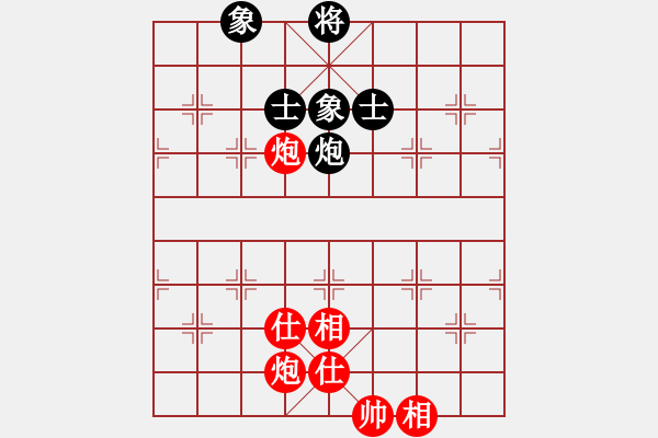 象棋棋譜圖片：老崔(月將)-勝-雪花凡(9段) - 步數(shù)：110 