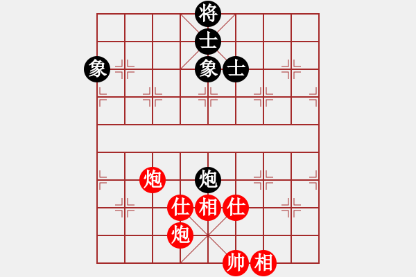 象棋棋譜圖片：老崔(月將)-勝-雪花凡(9段) - 步數(shù)：117 