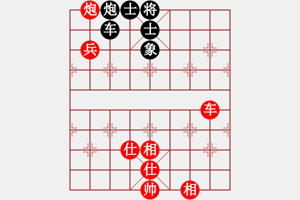 象棋棋譜圖片：開心小刀(5段)-勝-free(3段) - 步數(shù)：120 