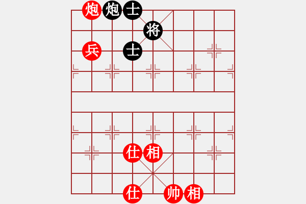 象棋棋譜圖片：開心小刀(5段)-勝-free(3段) - 步數(shù)：140 