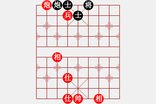 象棋棋譜圖片：開心小刀(5段)-勝-free(3段) - 步數(shù)：150 