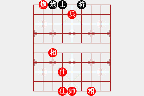 象棋棋譜圖片：開心小刀(5段)-勝-free(3段) - 步數(shù)：151 