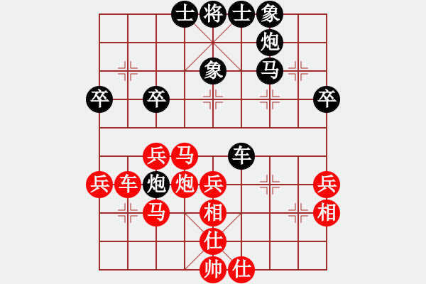 象棋棋譜圖片：開心小刀(5段)-勝-free(3段) - 步數(shù)：50 