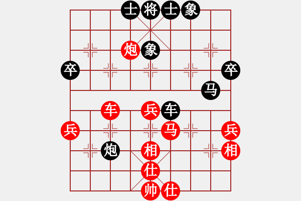 象棋棋譜圖片：開心小刀(5段)-勝-free(3段) - 步數(shù)：60 