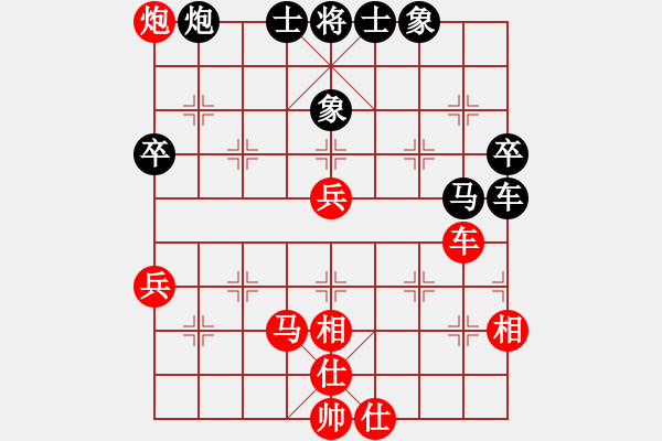 象棋棋譜圖片：開心小刀(5段)-勝-free(3段) - 步數(shù)：70 