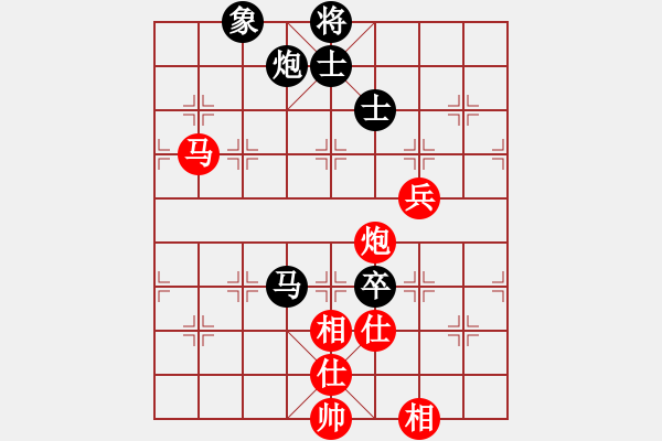 象棋棋譜圖片：四川成都懿錦控股 汪洋 和 廈門(mén)象嶼 陳泓盛 - 步數(shù)：100 