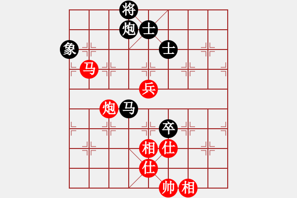 象棋棋譜圖片：四川成都懿錦控股 汪洋 和 廈門(mén)象嶼 陳泓盛 - 步數(shù)：110 