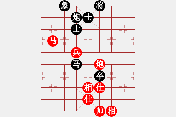 象棋棋譜圖片：四川成都懿錦控股 汪洋 和 廈門(mén)象嶼 陳泓盛 - 步數(shù)：120 