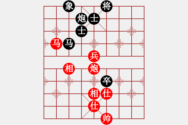 象棋棋譜圖片：四川成都懿錦控股 汪洋 和 廈門(mén)象嶼 陳泓盛 - 步數(shù)：130 