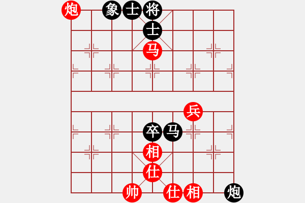 象棋棋譜圖片：四川成都懿錦控股 汪洋 和 廈門(mén)象嶼 陳泓盛 - 步數(shù)：60 