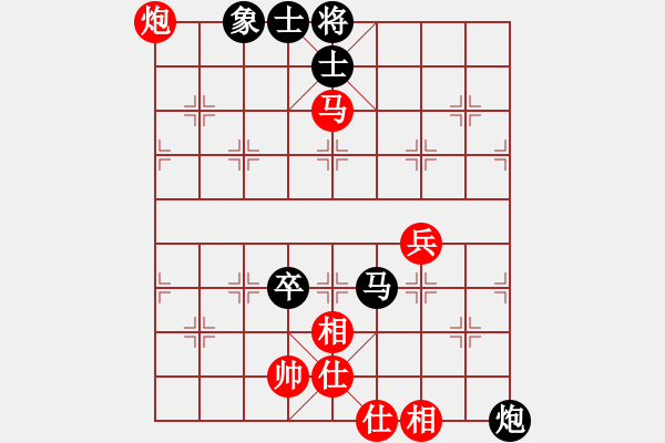 象棋棋譜圖片：四川成都懿錦控股 汪洋 和 廈門(mén)象嶼 陳泓盛 - 步數(shù)：70 