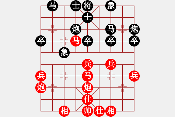 象棋棋譜圖片：江蘇 吳魏 勝 湖南 余燦新 - 步數：50 