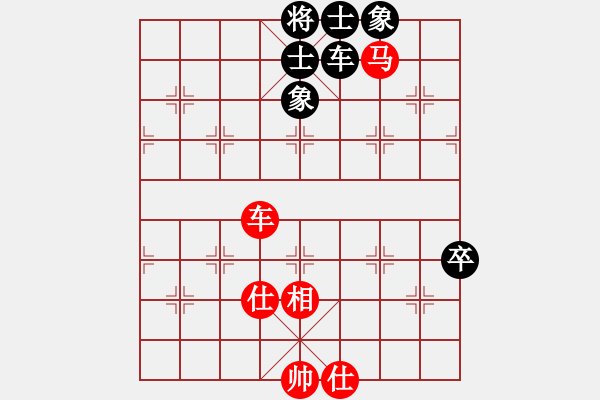 象棋棋譜圖片：問緣(7段)-和-紫色藤蔓(9段) - 步數(shù)：100 