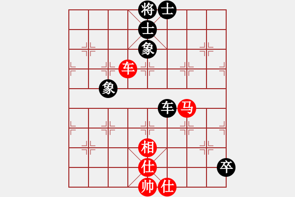 象棋棋譜圖片：問緣(7段)-和-紫色藤蔓(9段) - 步數(shù)：110 